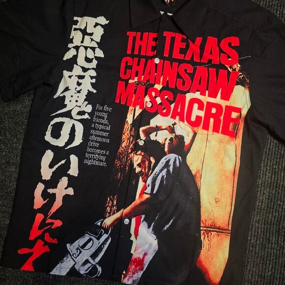 Grail! Wacko Maria x The Guilty Parties Texas Chainsaw Massacre Button up - Picture 3 of 4